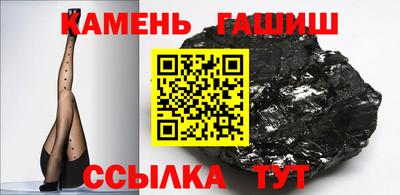 твердый Краснодар