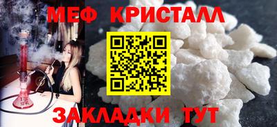 твердый Краснодар