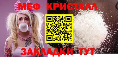 твердый Краснодар