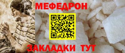 твердый Краснодар