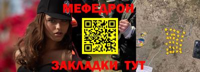 apvp Апрелевка