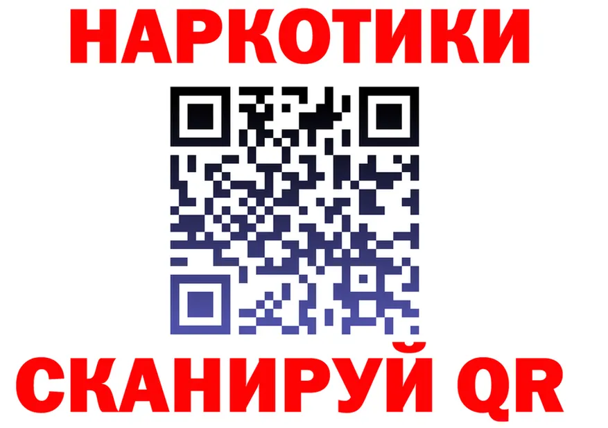 МЯУ-МЯУ 4 MMC зеркало площадка hydra Пыть-Ях
