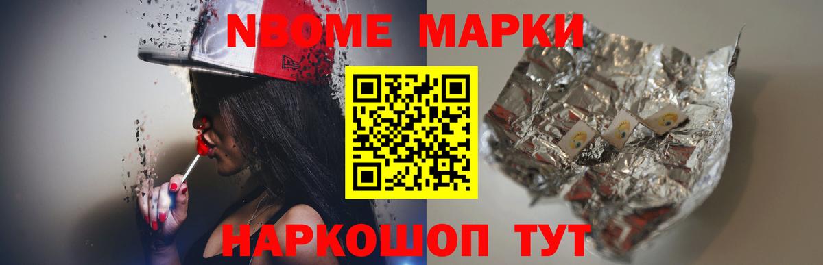 Пыть-Ях  LSD-25 экстази кислота  LSD-25 экстази ecstasy  Вход с VPN 