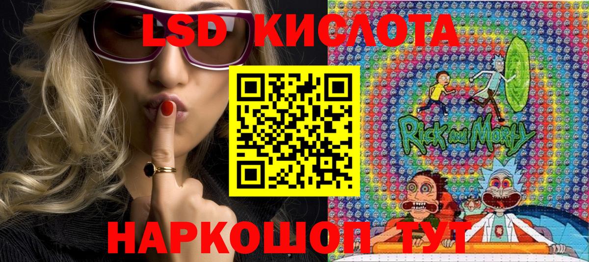 Марки N-bome 1,8мг Пыть-Ях
