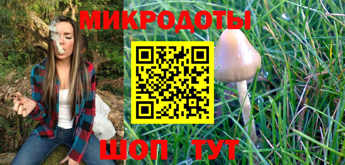 Пыть-Ях  Каннабис  ГАШ  КОКАИН  Вход с VPN  Меф   MDMA  Как найти закладки?  ГАШИШ 