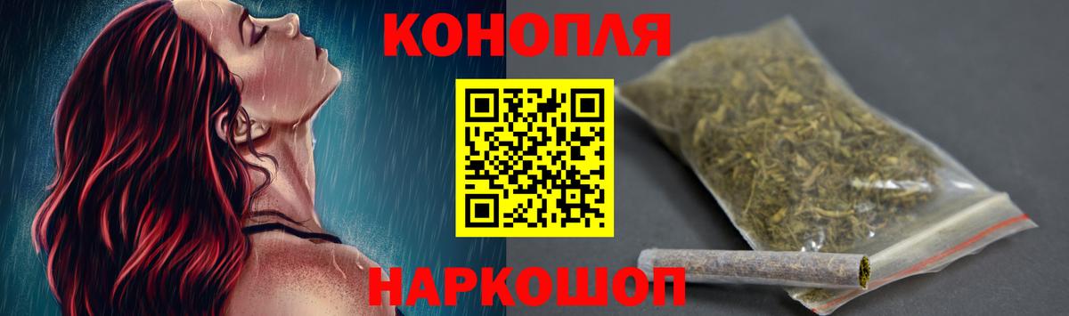 Бошки марихуана ГИДРОПОН  Пыть-Ях  Шишки марихуана VHQ 